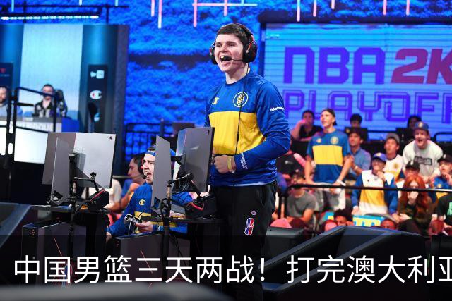 中国男篮三天两战！打完澳大利亚、荷兰，郭士强选出最终12人名单